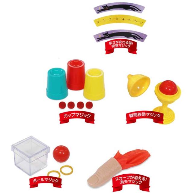 初売フライング！最大11%OFF】【本格的なマジック勢ぞろい！】ハック