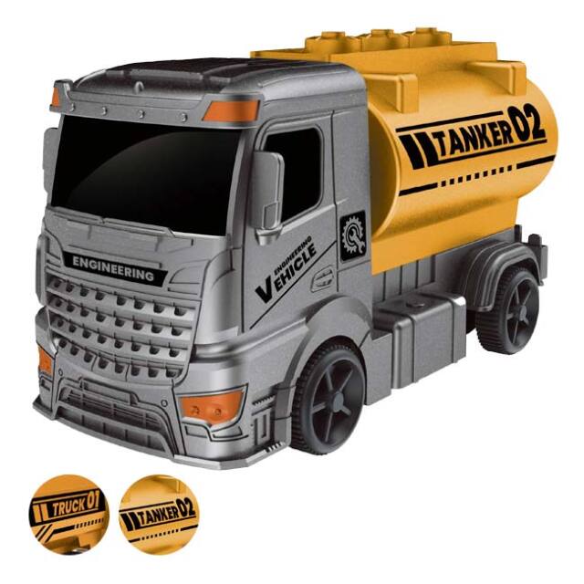 【かっこいい働く車のRCカー！】ハック(HAC) RCはたらく工事車両 コンストラクションビハイクル ラジコンカー 2ch前進後進 HAC5121(25y10m)