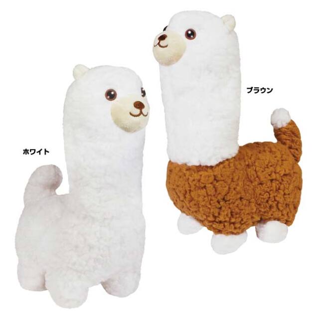 トコトコ歩くよ】ハック(HAC) おさんぽ アルパカくん かわいい