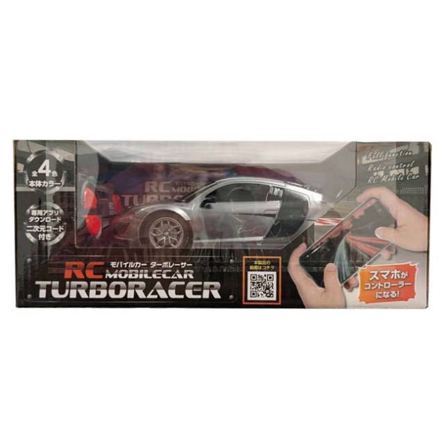 ホビーラジコン GB Amazon.co.jp: 未使用未組立 ヒロボー HIROBO 1/10 電動