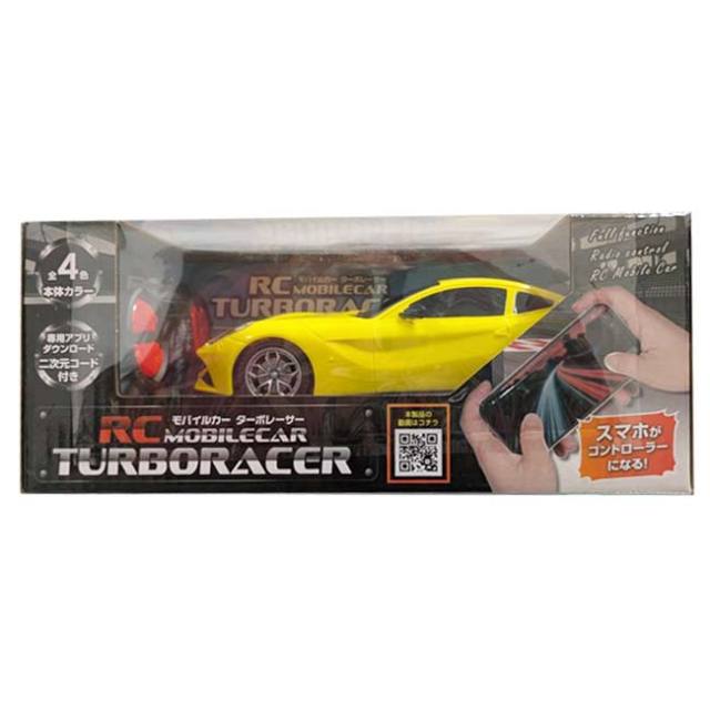 スマホを操作して動かせる】ハック(HAC) RC モバイルカーターボ