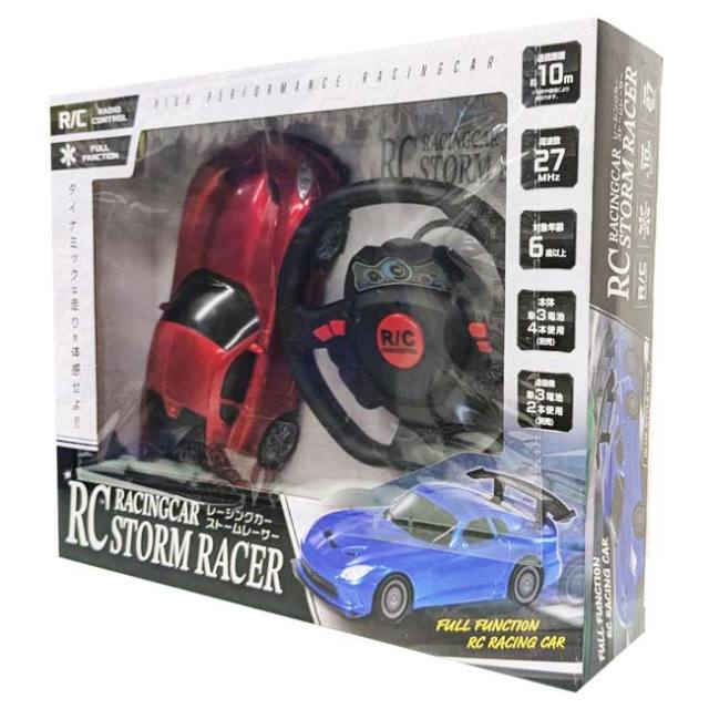 ダイナミックな走りを体感しよう】ハック(HAC) RC レーシングカー