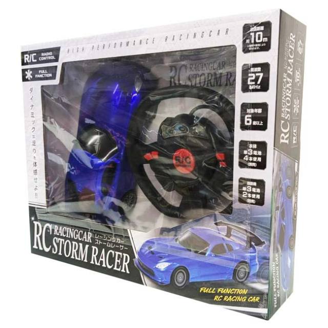 ダイナミックな走りを体感しよう】ハック(HAC) RC レーシングカー