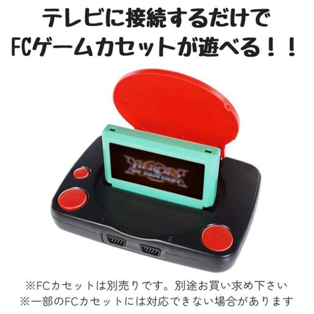 レトロFCソフト12点　未動作確認 ディスクシステムソフトの動作確認だけの筈が… - YouTube