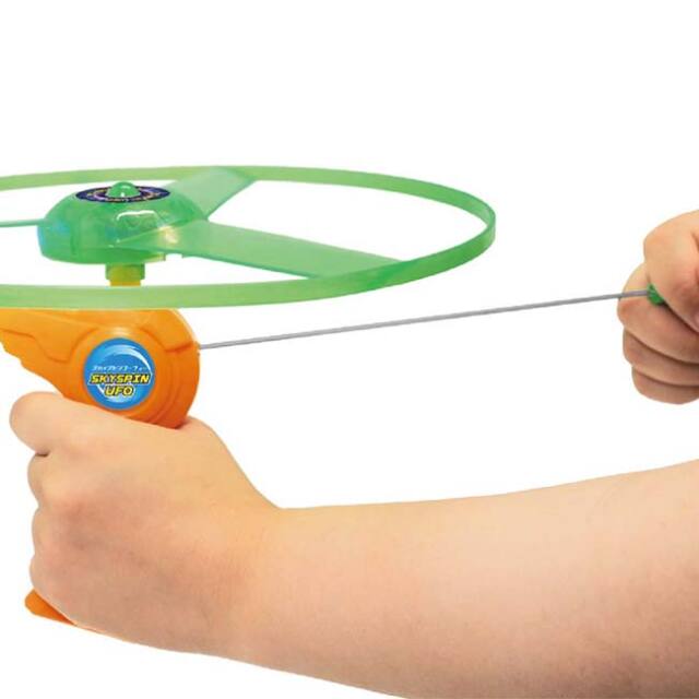 その他 ufo Amazon.co.jp: Ufo 1: ミュージック