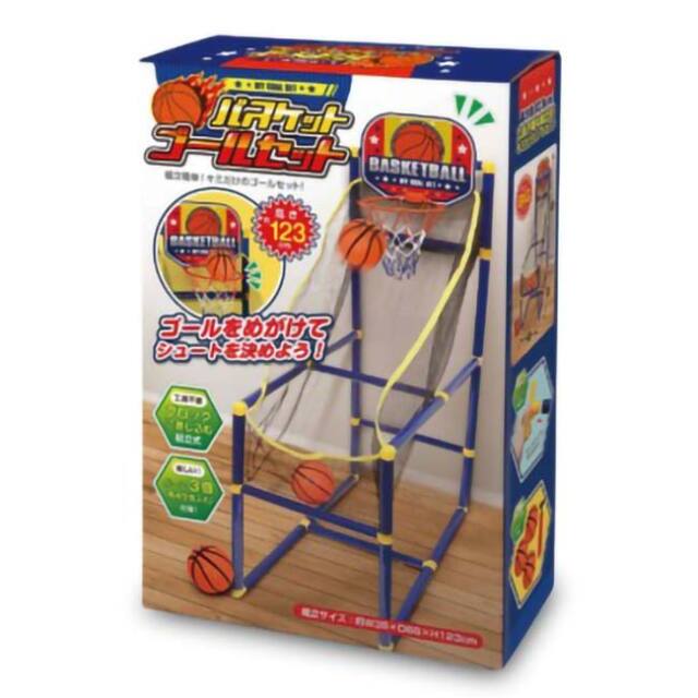 グッドモーニング・コール BOX 3組セット グッドモーニング・コール BOX 3組セット 【公式通販】