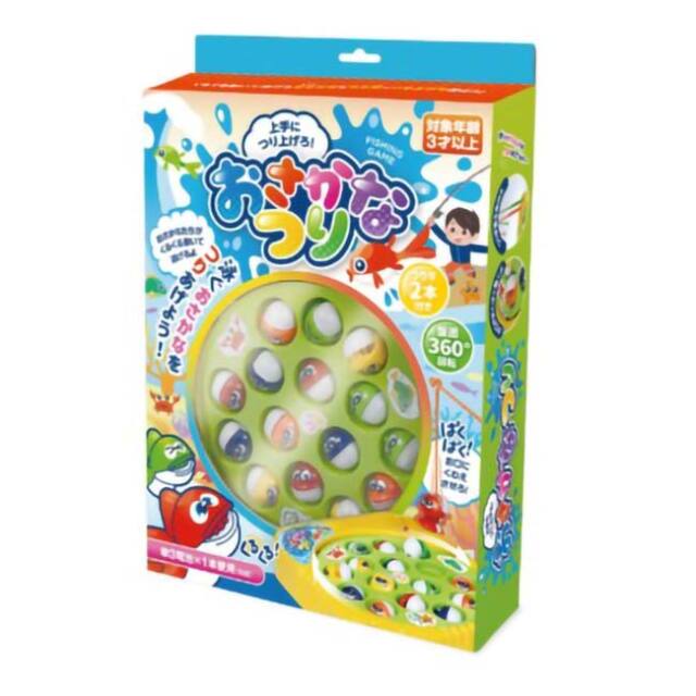 およぐおさかなをつり上げよう！」ハック(HAC) 上手につりあげろ