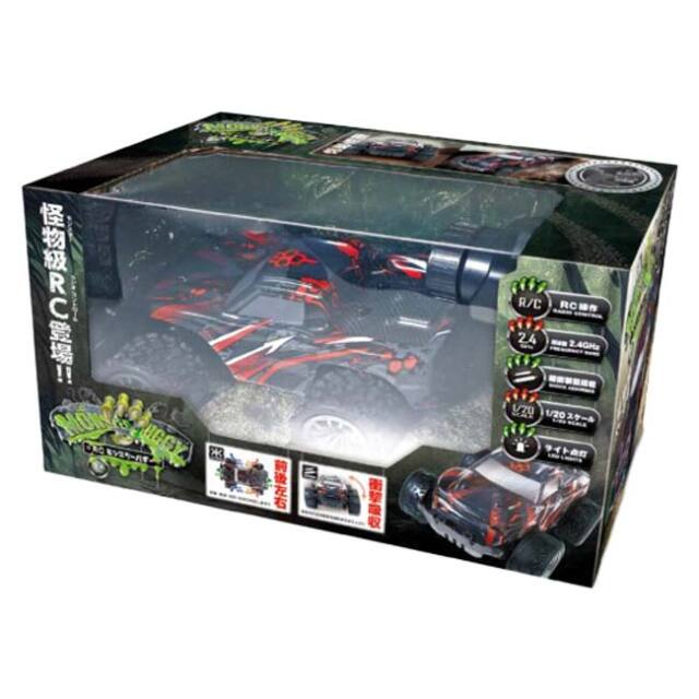 在庫処分特価】「前後左右動くフルファンクション搭載！」ハック(HAC