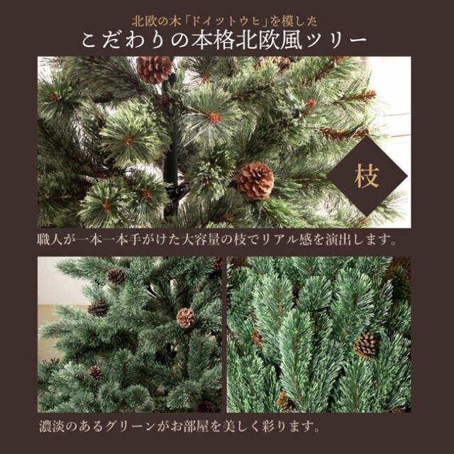 値下げクリスマスツリースタンドアンティークドイツ