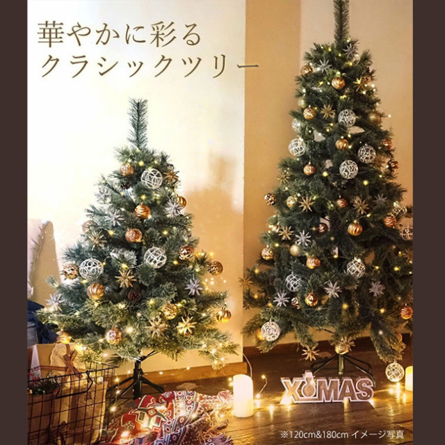 クリスマス特価！k18 噛みしめれ ダイヤモンドネックレス クリスマスツリー