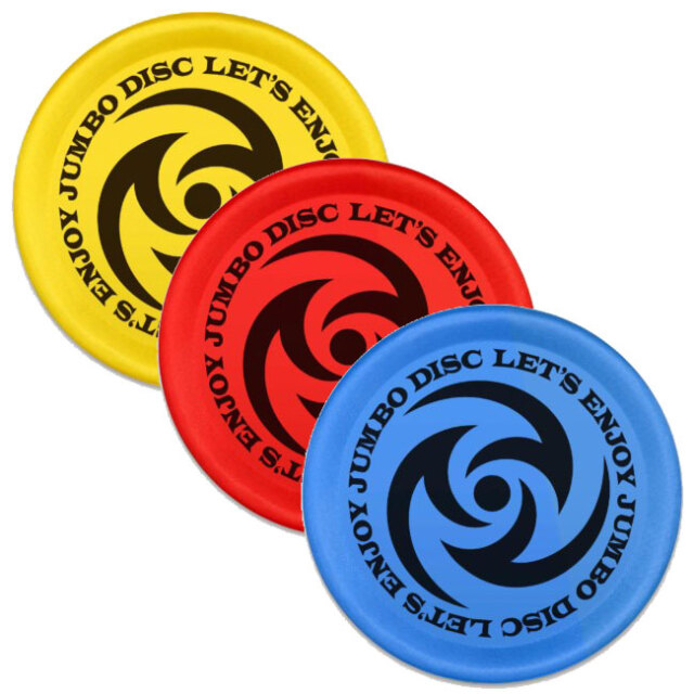 [やわらか素材で安心]HAC(ハック) ジャンボディスク 特大フライングディスク 直径40cm HAC1010／HAC3490(21y2m)