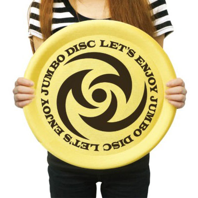 ブラックフライデー8%OFF 12月1日まで！[やわらか素材で安心]HAC