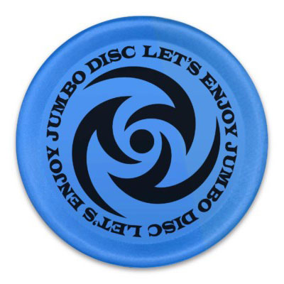 初売フライング！最大11%OFF】[やわらか素材で安心]HAC(ハック