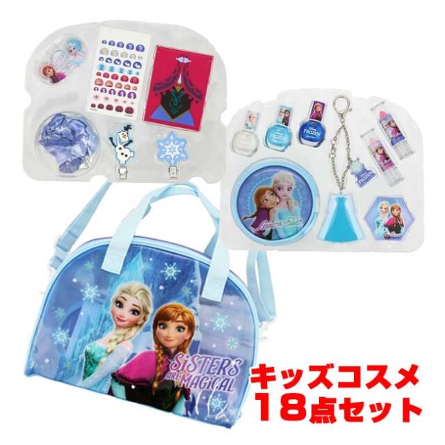 SHOBIDO(ショービドー) キッズコスメセット 子ども用化粧品 ディズニー