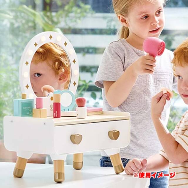 ハペ(Hape) MY SPARKLING VANITY SET マイ ドレッシング テーブル