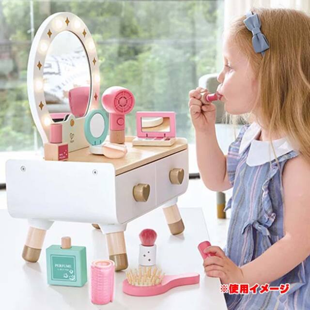 ハペ(Hape) MY SPARKLING VANITY SET マイ ドレッシング テーブル