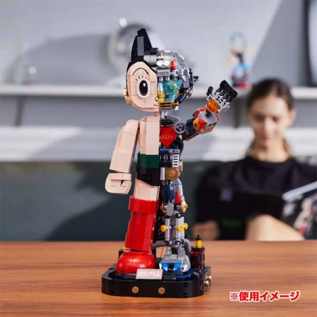 パンタジー(Pantasy) 鉄腕アトム メカニカル クリアバージョン 組立