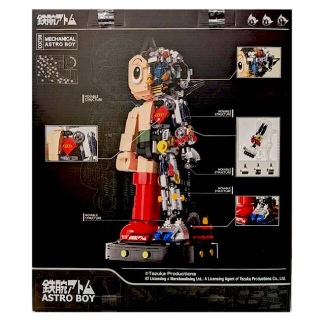 パンタジー(Pantasy) 鉄腕アトム メカニカル クリアバージョン 組立