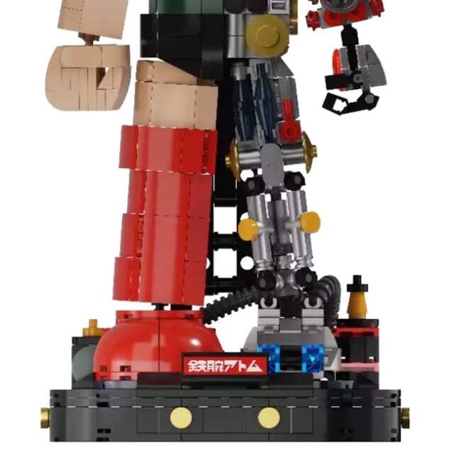 パンタジー(Pantasy) 鉄腕アトム メカニカル クリアバージョン 組立