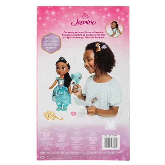 初売フライング！最大11%OFF】ジャックスパシフィック(Jakks Pacific