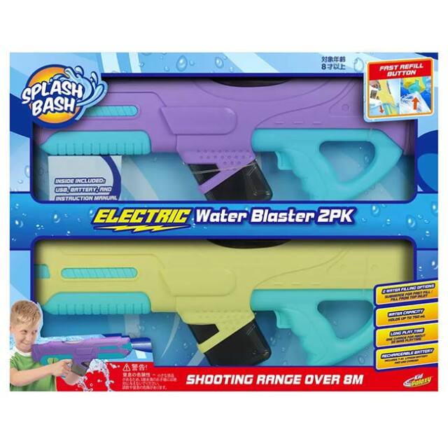 希少　TOMY　ウォーターゲーム 限定復刻版　スターボール 希少 TOMY ウォーターゲーム 限定復刻版 スターボール - メルカリ