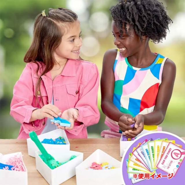 ブラックフライデー8%OFF 12月1日まで！「さまざま触感を楽しもう