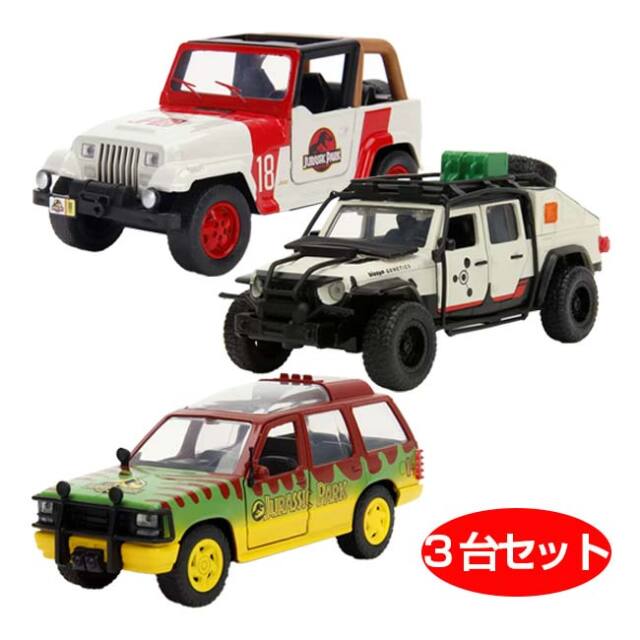 激レア☆非売品☆ジェラシックパーク☆フジカラー当選品 1／32スケール