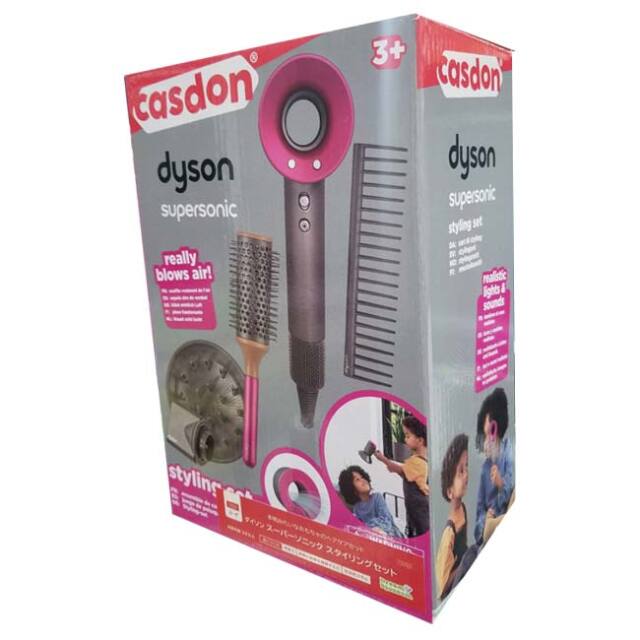 本物みたいなおもちゃのヘアケアセット」キャスドン(CASDON) ダイソン 