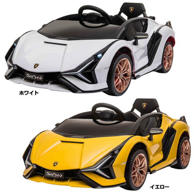 在庫処分特価】Lamborghini(ランボルギーニ) Sian シアン 子ども用 ...