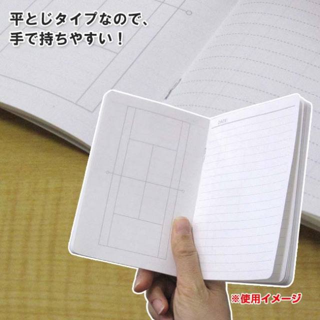 14日20時から1000円クーポン】「手のひらサイズ＆薄型タイプ」 テニス