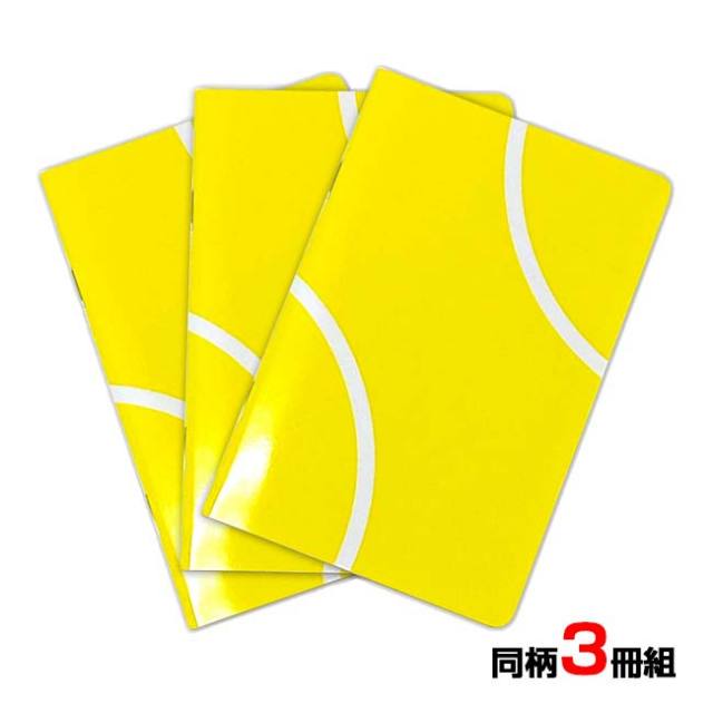 ブラックフライデー8%OFF 12月1日まで！「3冊セット」「手のひらサイズ