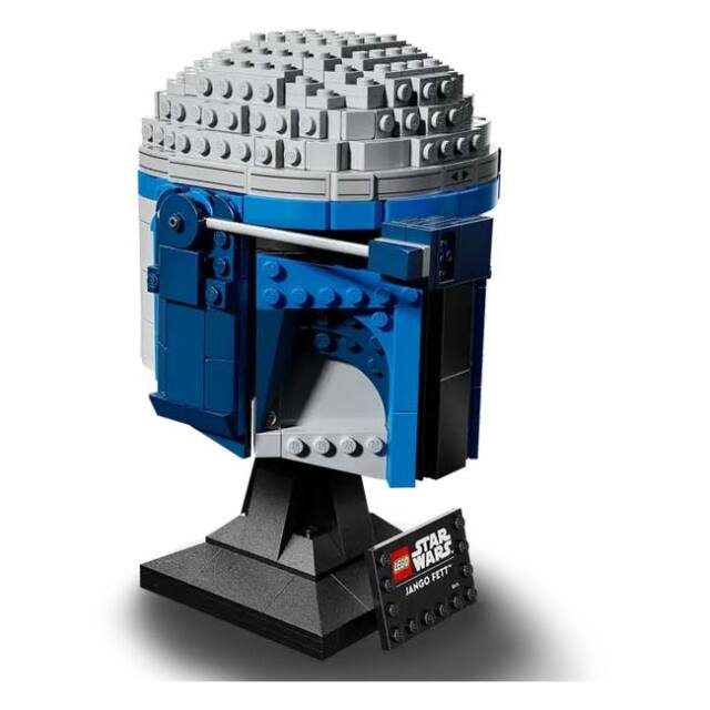 レゴ(LEGO) STAR WARS スター・ウォーズ ジャンゴ・フェット