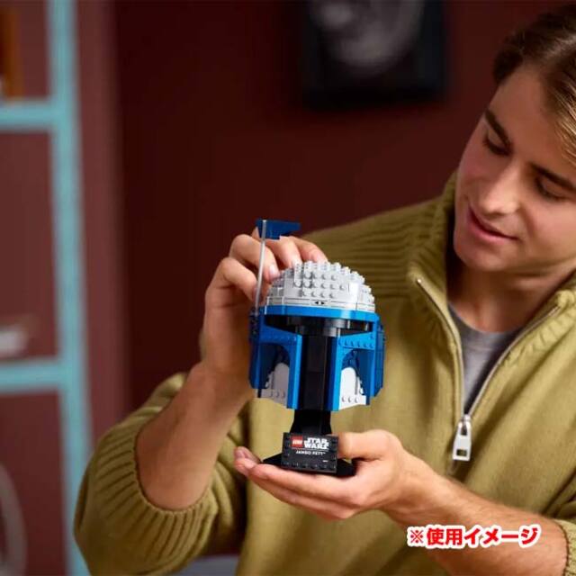 レゴ(LEGO) STAR WARS スター・ウォーズ ジャンゴ・フェット