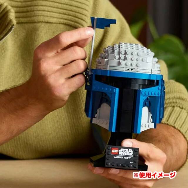 レゴ(LEGO) STAR WARS スター・ウォーズ ジャンゴ・フェット