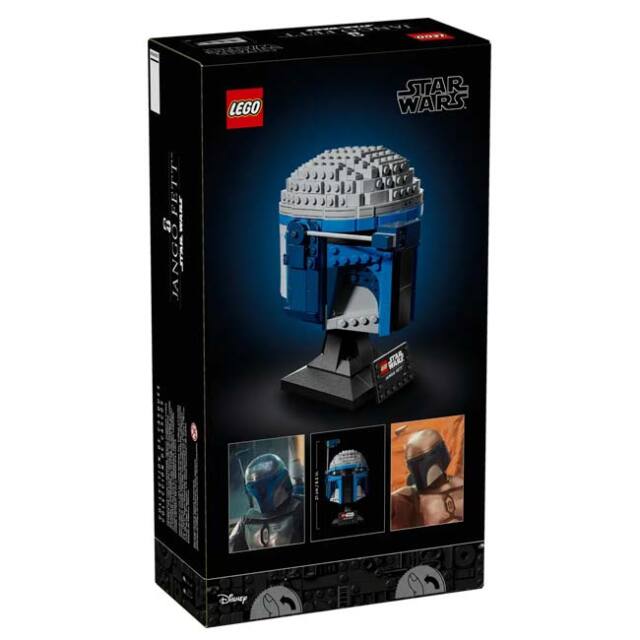 レゴ(LEGO) STAR WARS スター・ウォーズ ジャンゴ・フェット