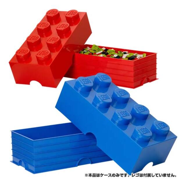 レゴ(LEGO) ストレージブロック 2個セット レゴ収納ケース ※レゴブロックは含まれておりません※ QQ コストコ 75191 レッド×ブルー(25y11m)