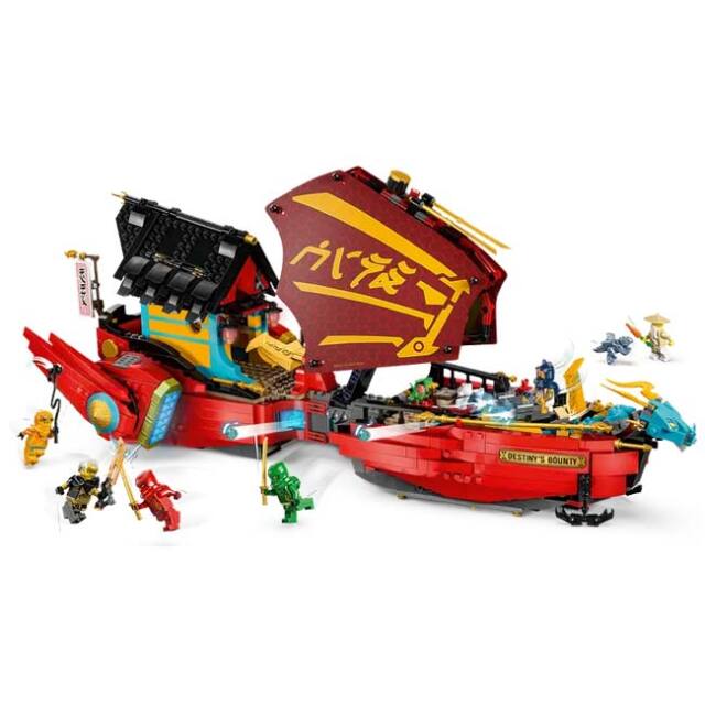 レゴ(LEGO) Ninjago ニンジャゴ 空中戦艦 バウンティ号 QQ 71797(23y8m 