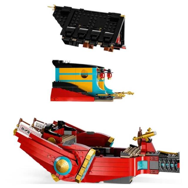 レゴ(LEGO) Ninjago ニンジャゴ 空中戦艦 バウンティ号 QQ 71797(23y8m 