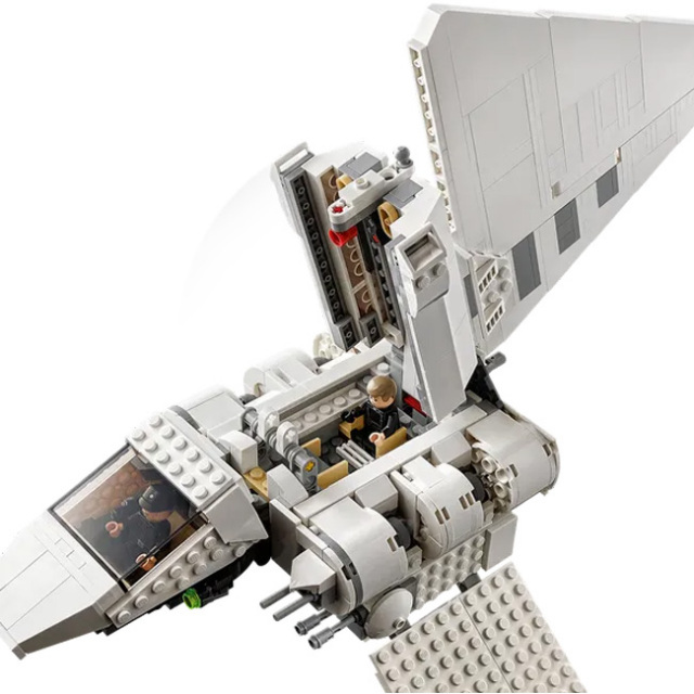 レゴ 75094 Imperial Shuttle 新品未開封品 | www.jarussi.com.br