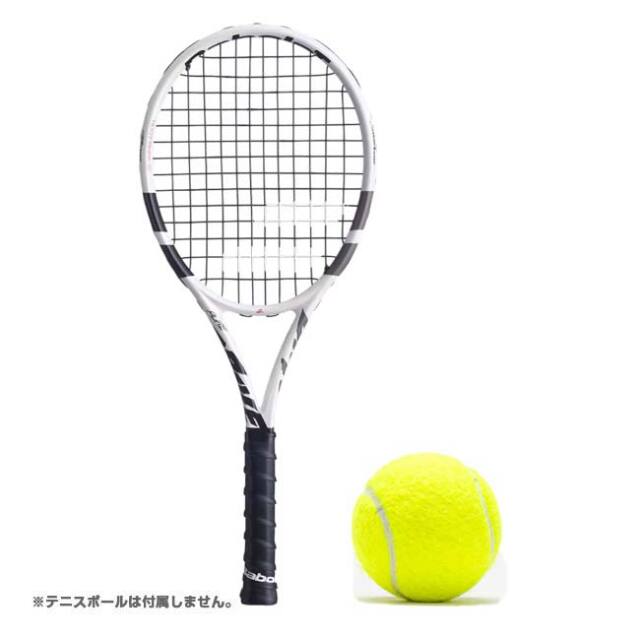 【全長25.5cm！】バボラ(Babolat) ミニラケット 2026 Pure Drive Wimbledon ピュアドライブウインブルドン ※注意※ミニチュアです！ 741027-100 WH×BK(26y8m)