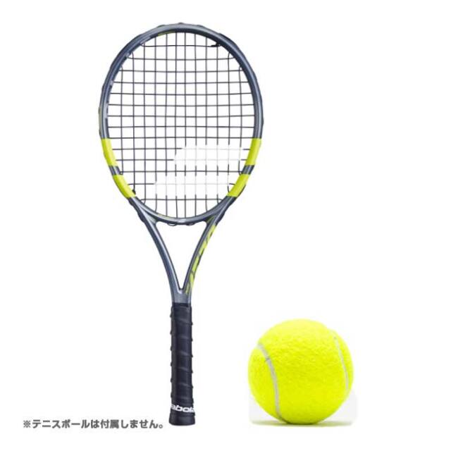 全長25.5cm！】バボラ(Babolat) ミニラケット 2026 PURE AERO