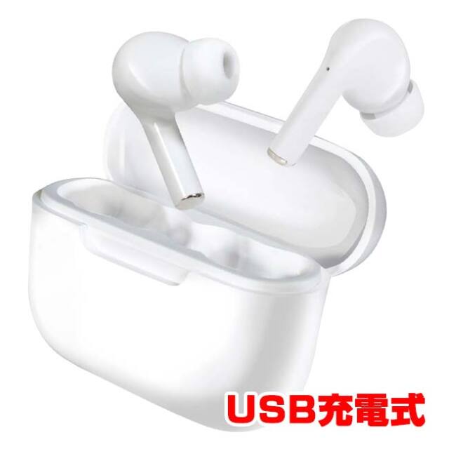 ハック(HAC) ワイヤレスステレオイヤフォン AIR FIT Pro9H エアーフィットプロ9H ワイヤレス タッチ操作 通話機能 USB充電式 HAC4687A(N) ホワイト(26y10m)