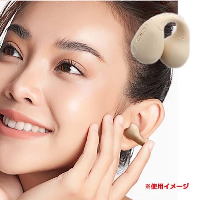 耳をふさがないので周りの音が聞こえる」ハック(HAC) ワイヤレス