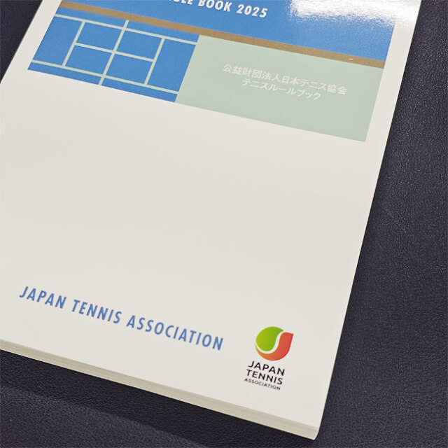 【中古】 テニスルールブック 最新版ＪＴＡルール/永岡書店/プラントピア 中古】 テニスルールブック 最新版JTAルール/永岡書店/プラン