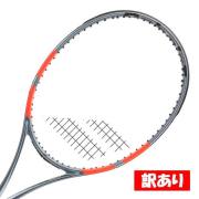 マジッククーポン対象アイテム｜ アミュゼスポーツ