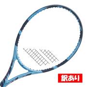 20％OFFクーポン対象アイテム｜ アミュゼスポーツ
