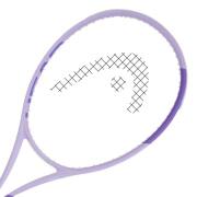 ヘッド｜ラケット ｜アミュゼスポーツ
