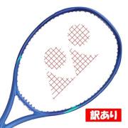 【美品：国内正規品】 E-ZONE100 TOUR G2 保証書付き 美品：国内正規品】 E-ZONE100 TOUR G2 保証書付き 中古