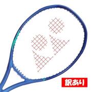 YONEX (新品！)軟式テニスラケット(訳あり) ヨネックス オオサカ ジュニア 23 01NOJ23G [ゴールド/パープル
