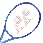 ヨネックス｜ラケット ｜アミュゼスポーツ